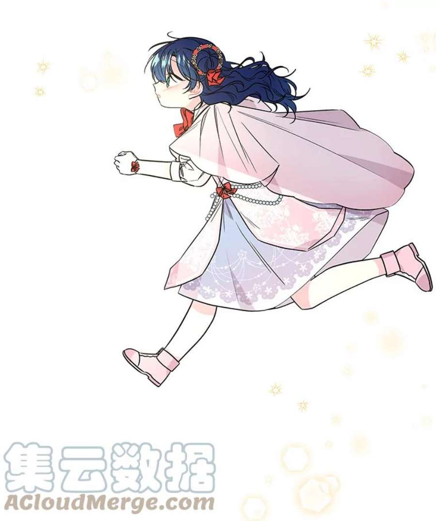 大魔法师的女儿52.离开