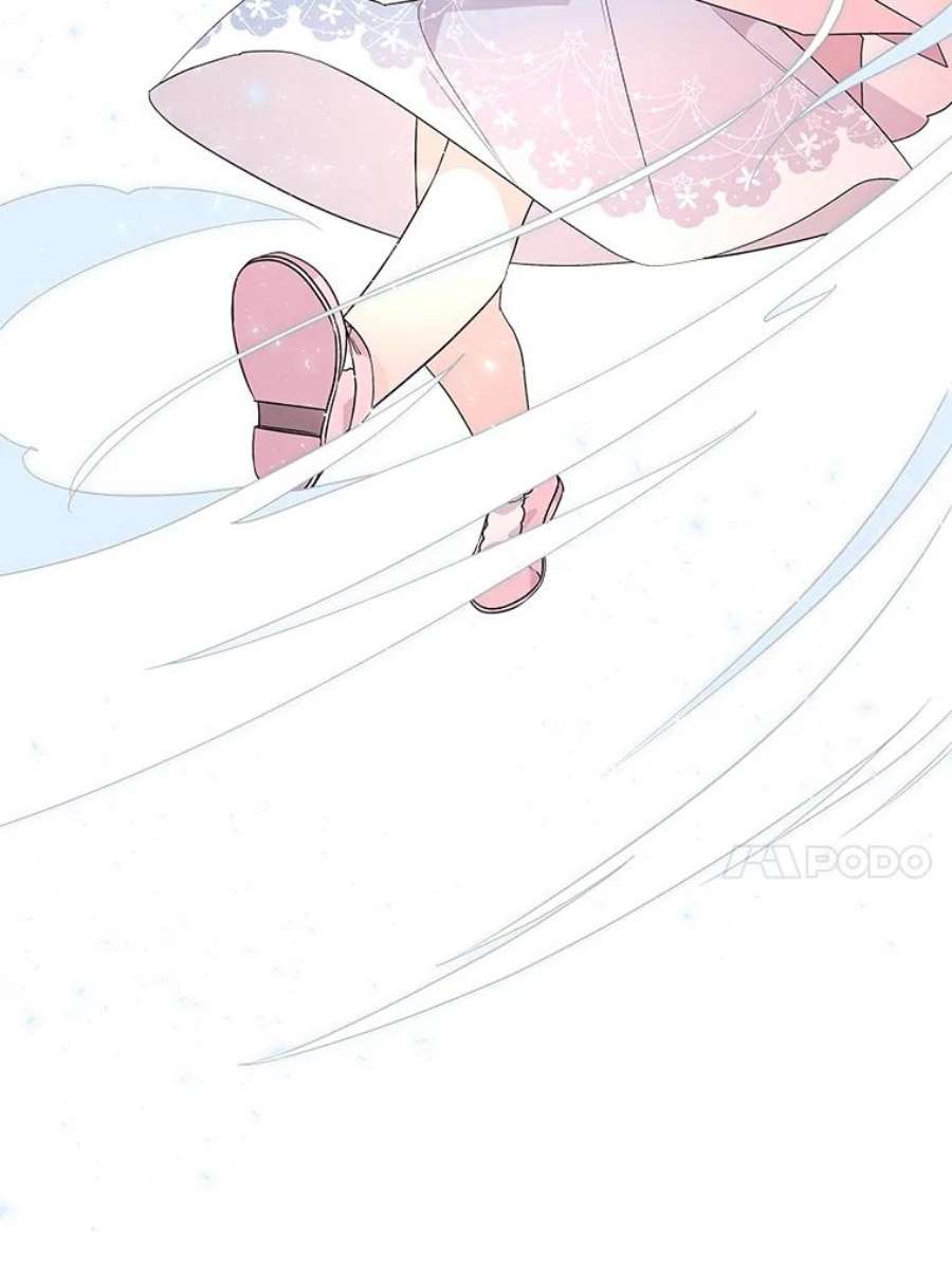 大魔法师的女儿52.离开