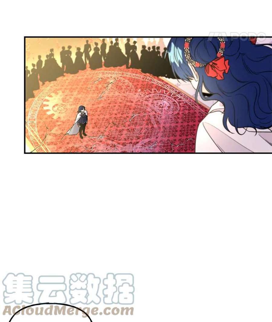 大魔法师的女儿52.离开