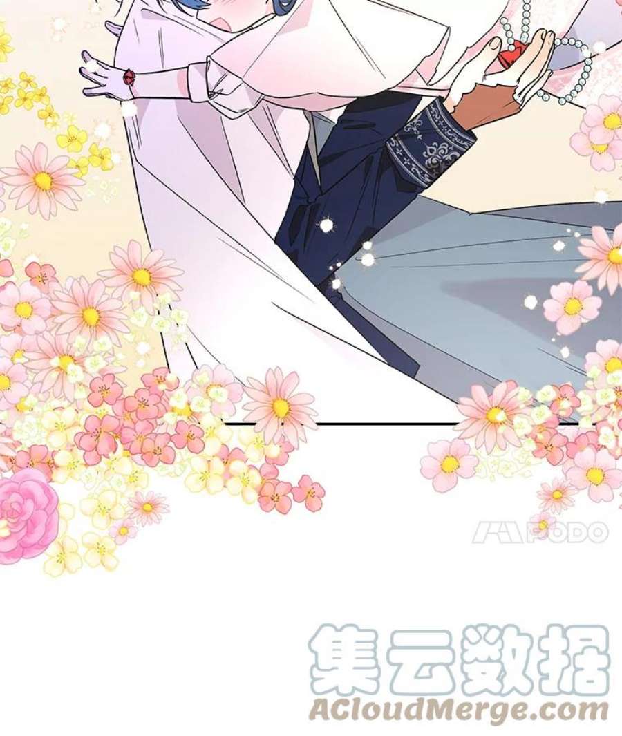 大魔法师的女儿52.离开