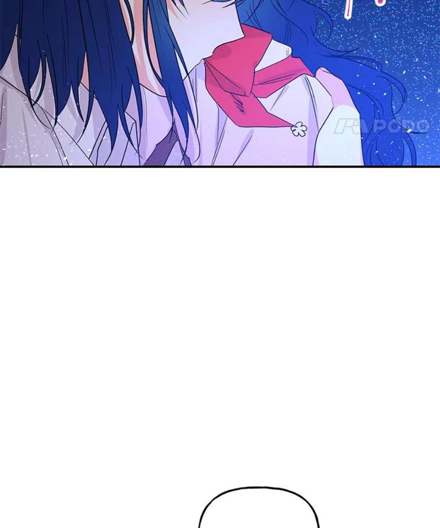 大魔法师的女儿53.神殿