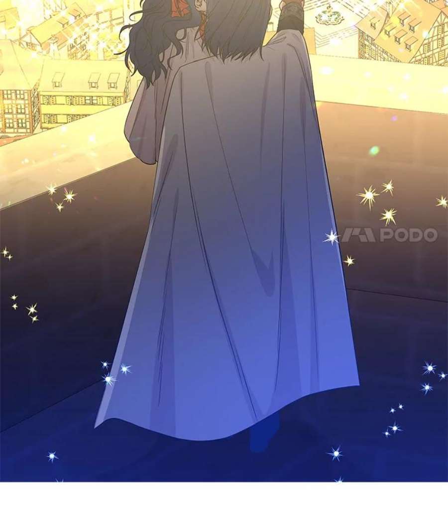 大魔法师的女儿53.神殿