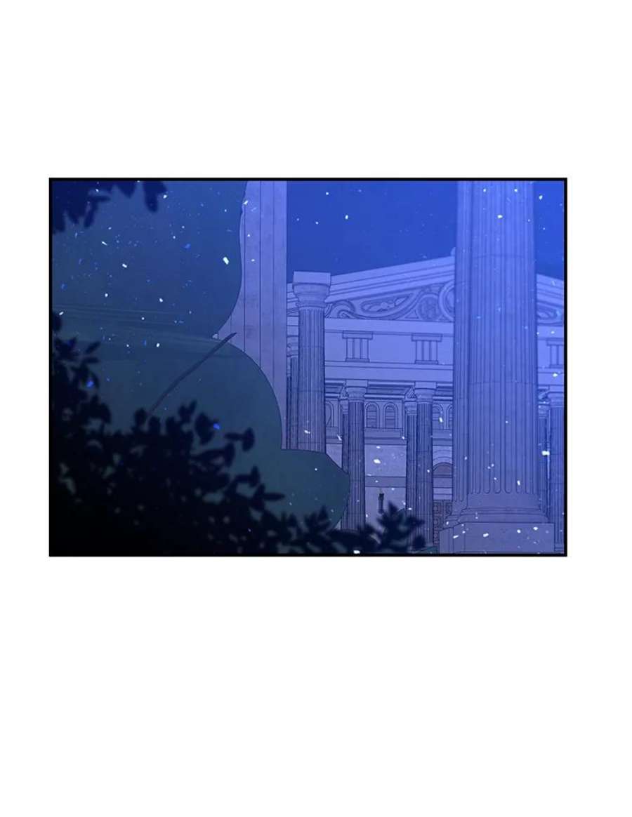 大魔法师的女儿53.神殿