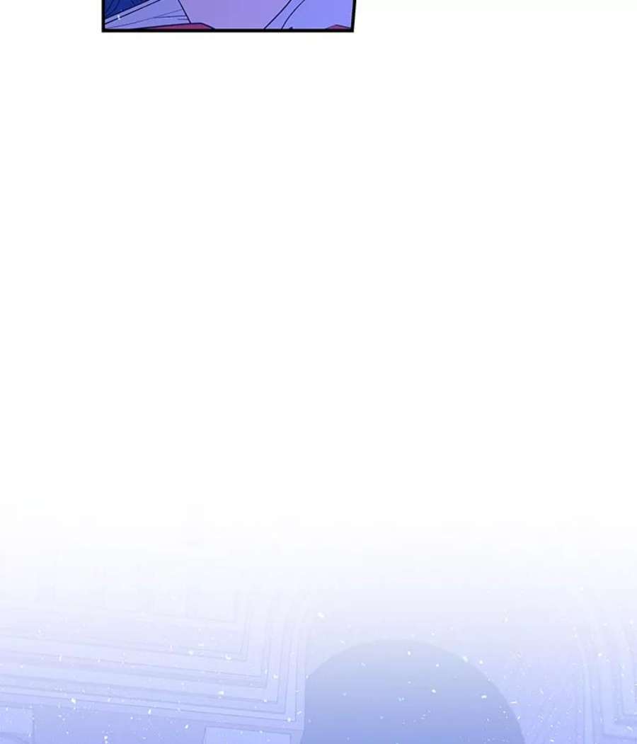 大魔法师的女儿53.神殿