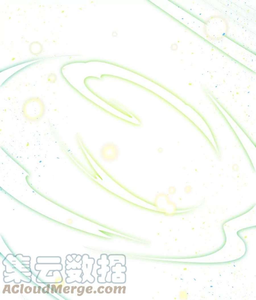 大魔法师的女儿54.精魄魔法