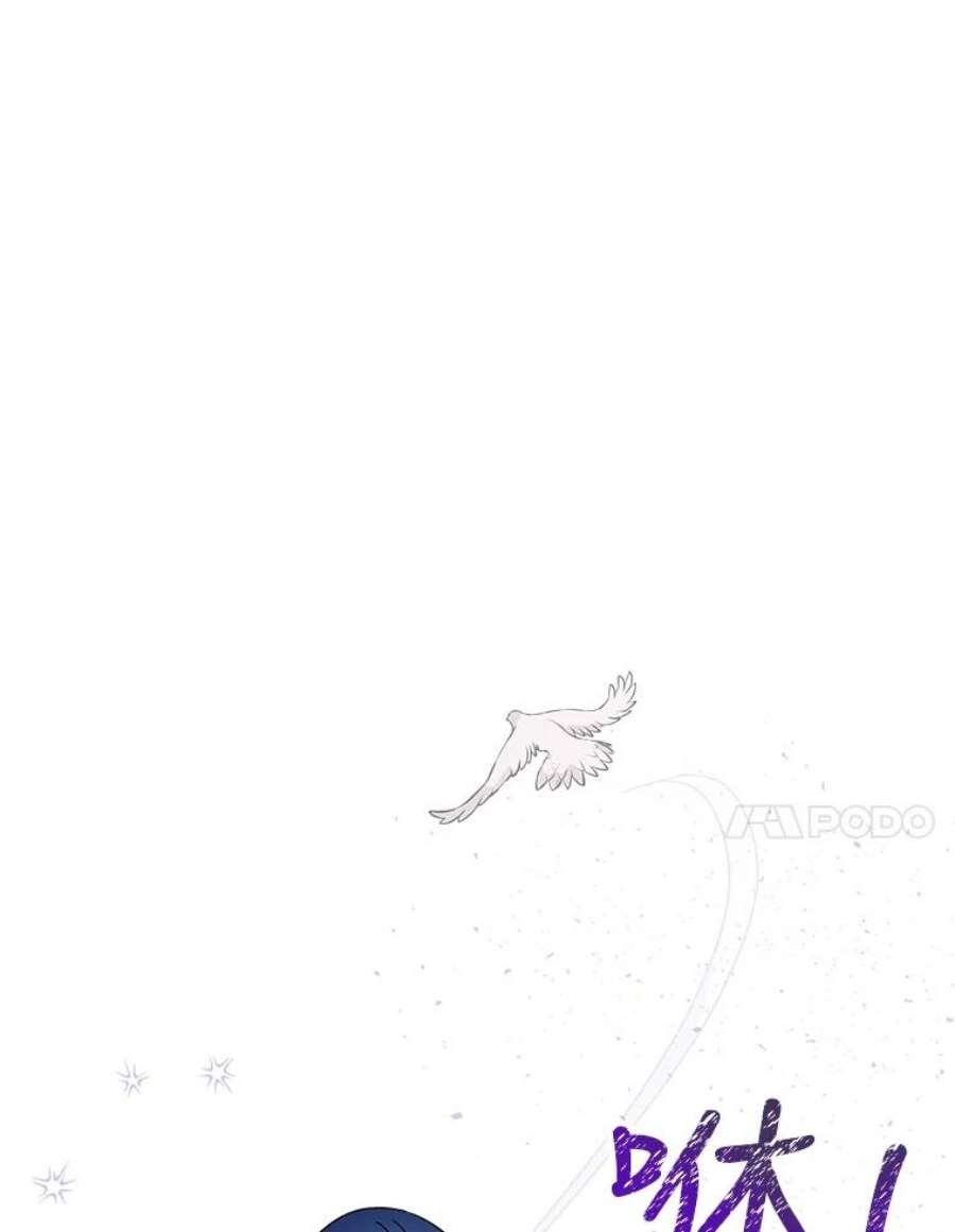 大魔法师的女儿54.精魄魔法