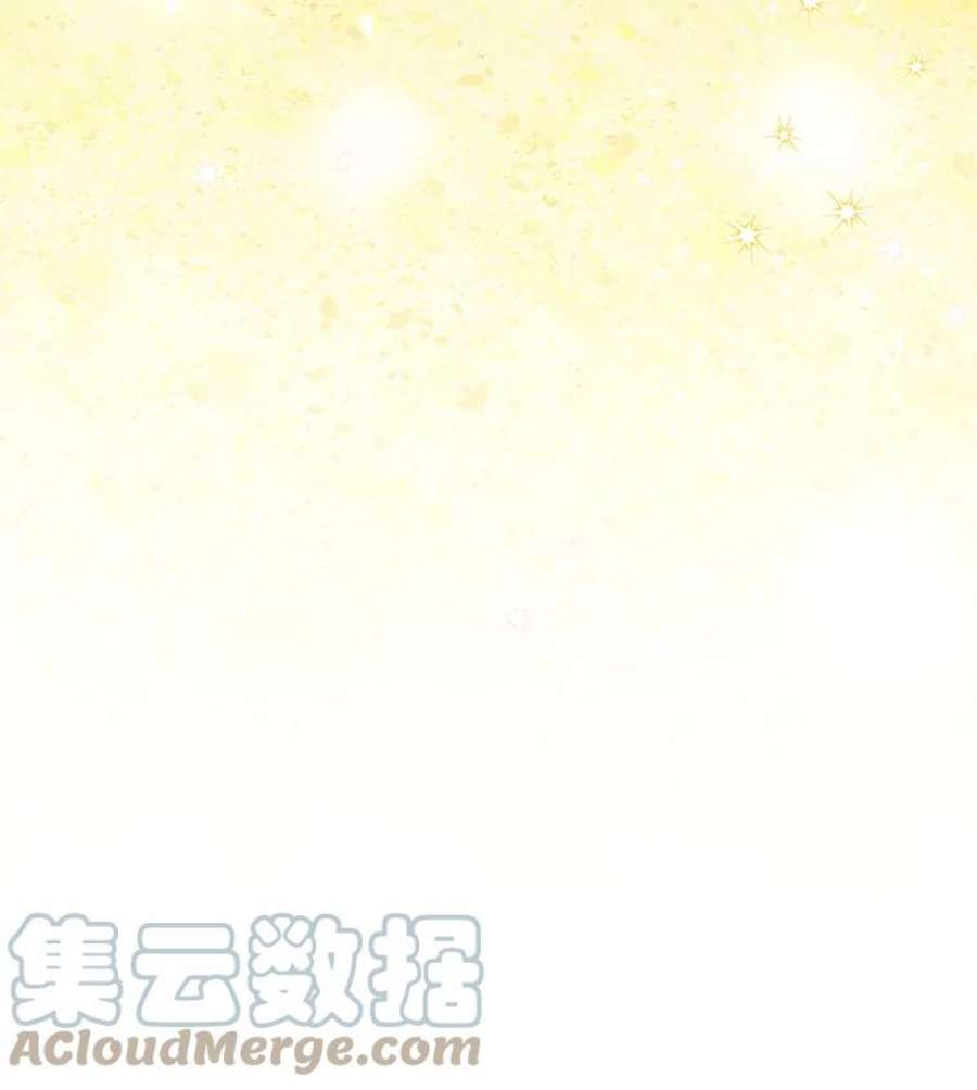 大魔法师的女儿54.精魄魔法