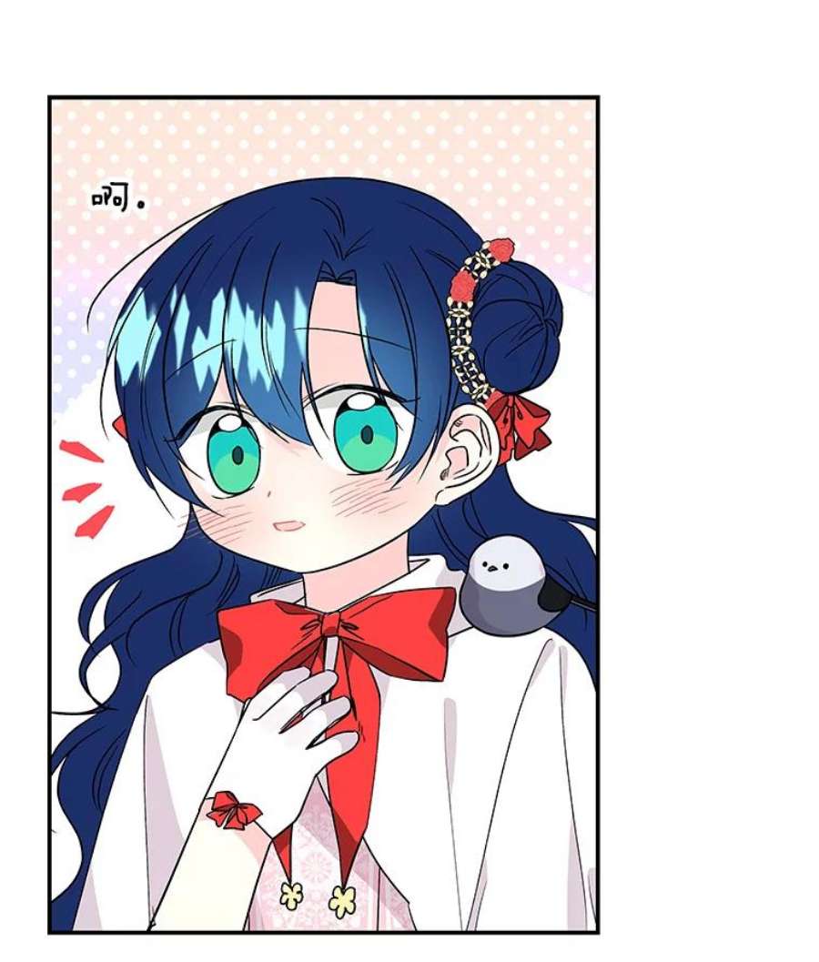 大魔法师的女儿54.精魄魔法