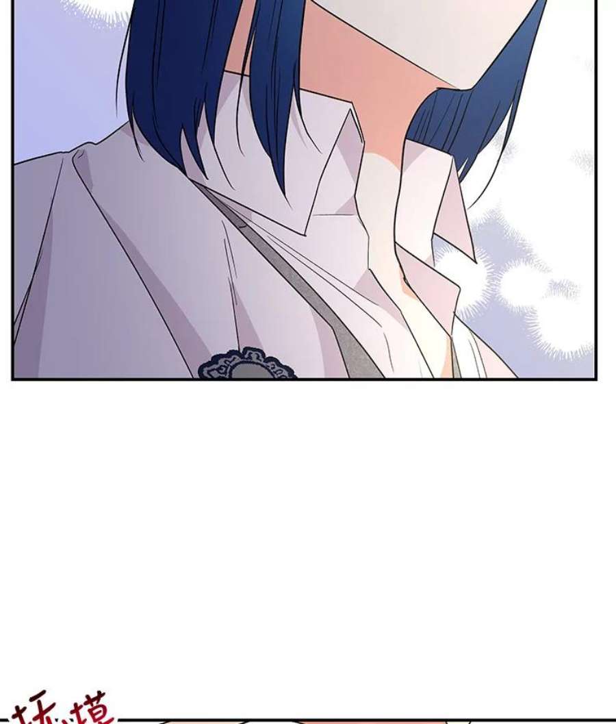大魔法师的女儿54.精魄魔法
