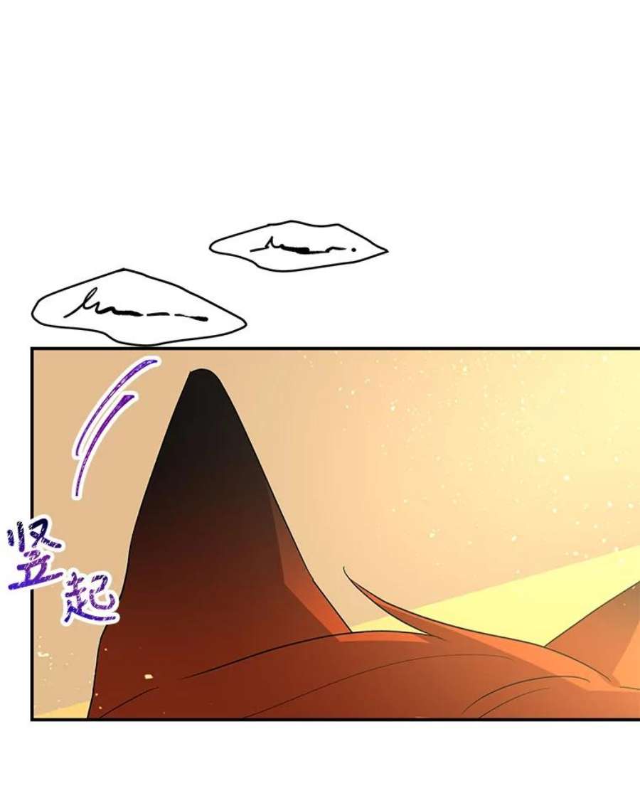 大魔法师的女儿56.番外-阿贝的一天