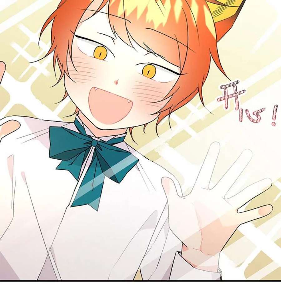 大魔法师的女儿56.番外-阿贝的一天