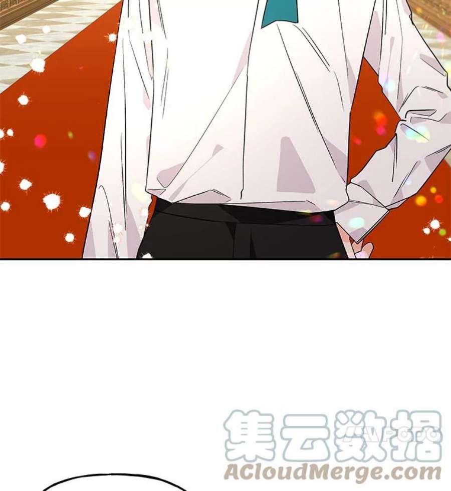 大魔法师的女儿56.番外-阿贝的一天