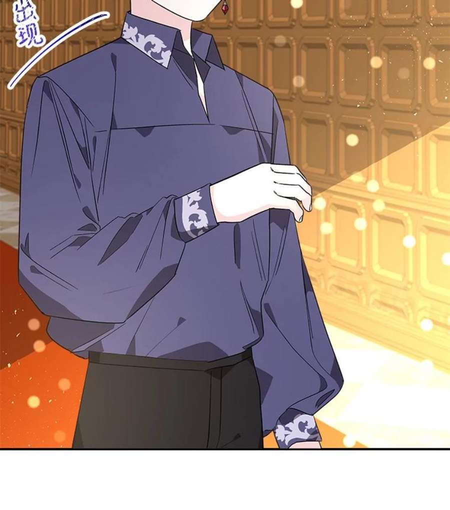 大魔法师的女儿56.番外-阿贝的一天