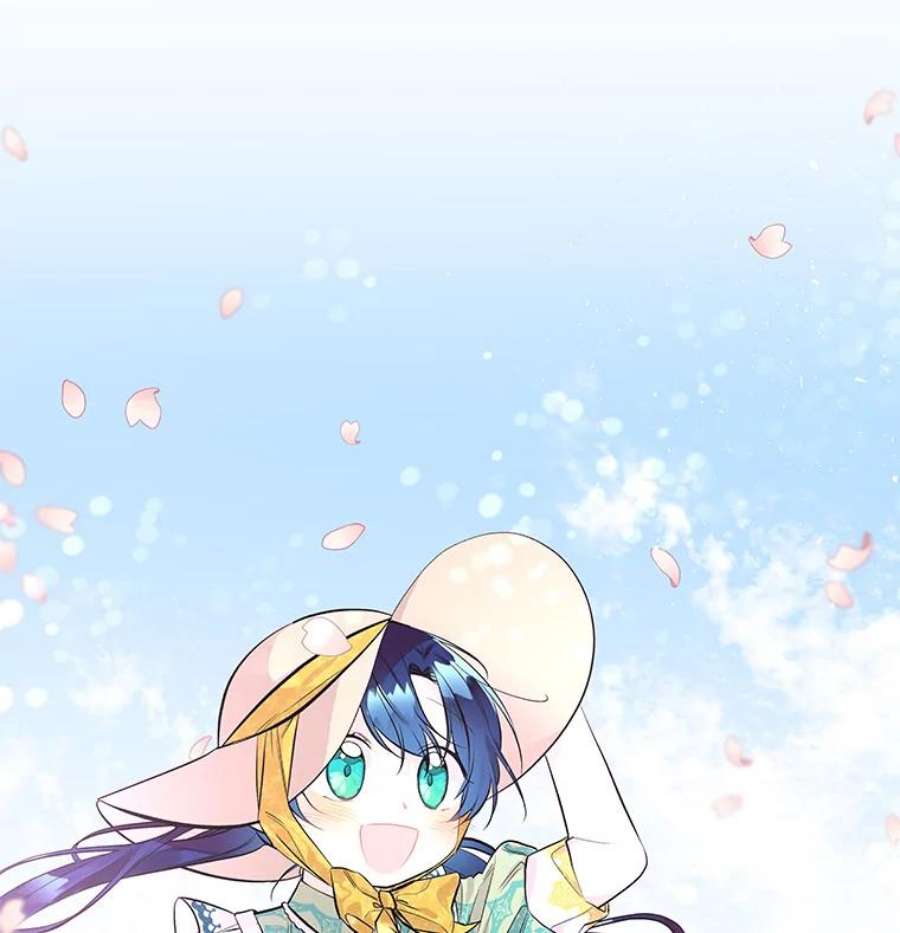 大魔法师的女儿57.种地