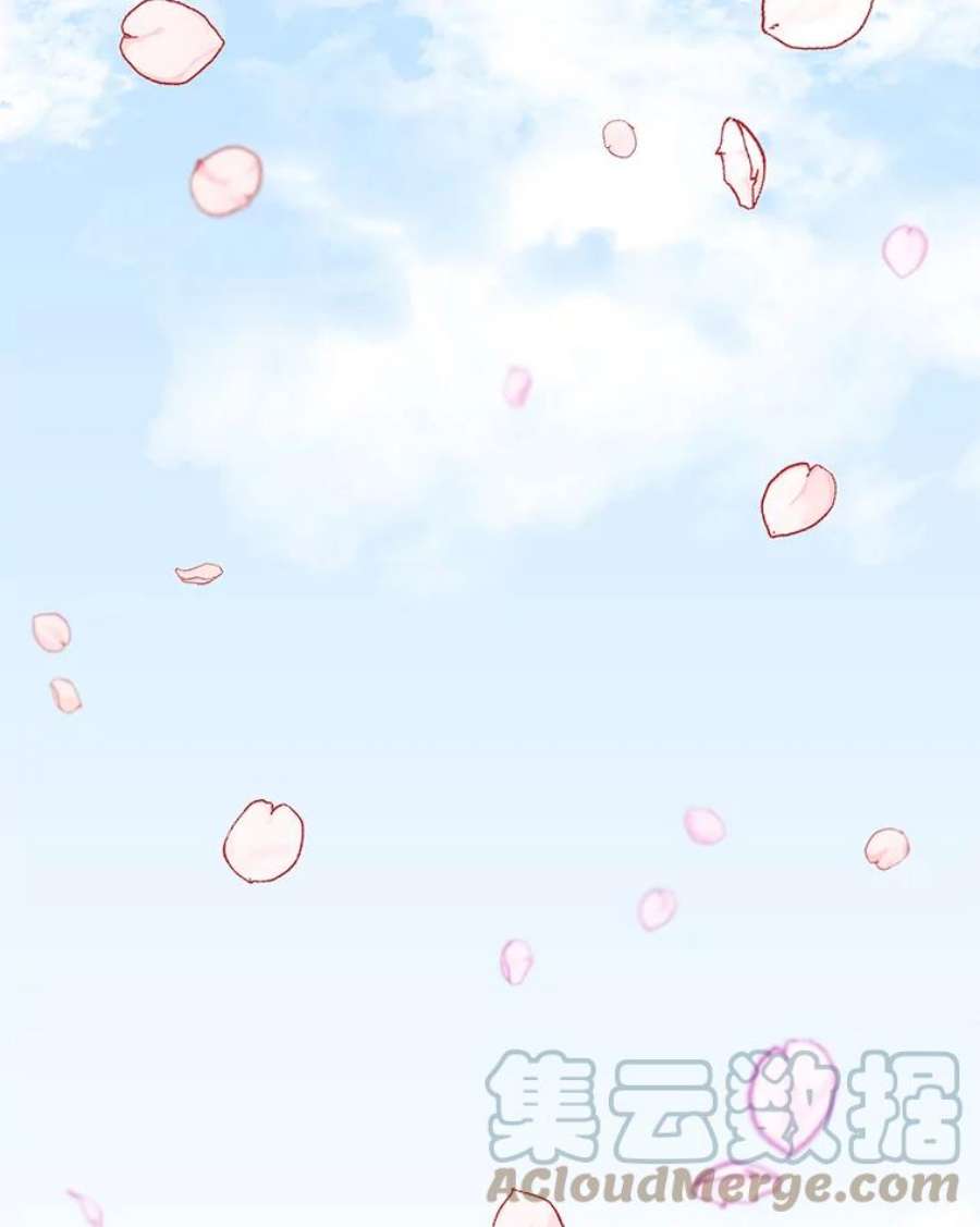 大魔法师的女儿57.种地