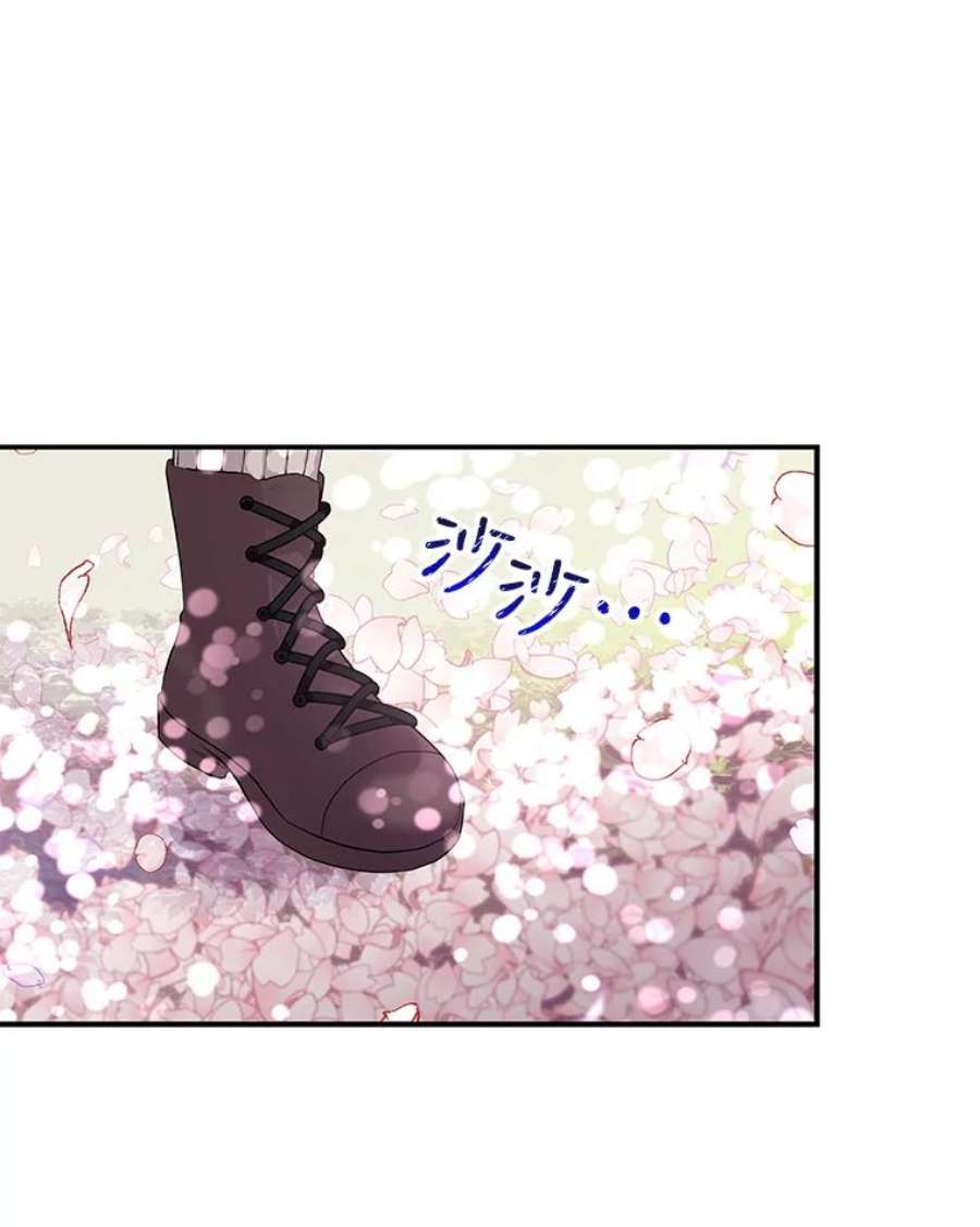 大魔法师的女儿57.种地