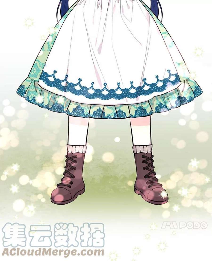 大魔法师的女儿57.种地