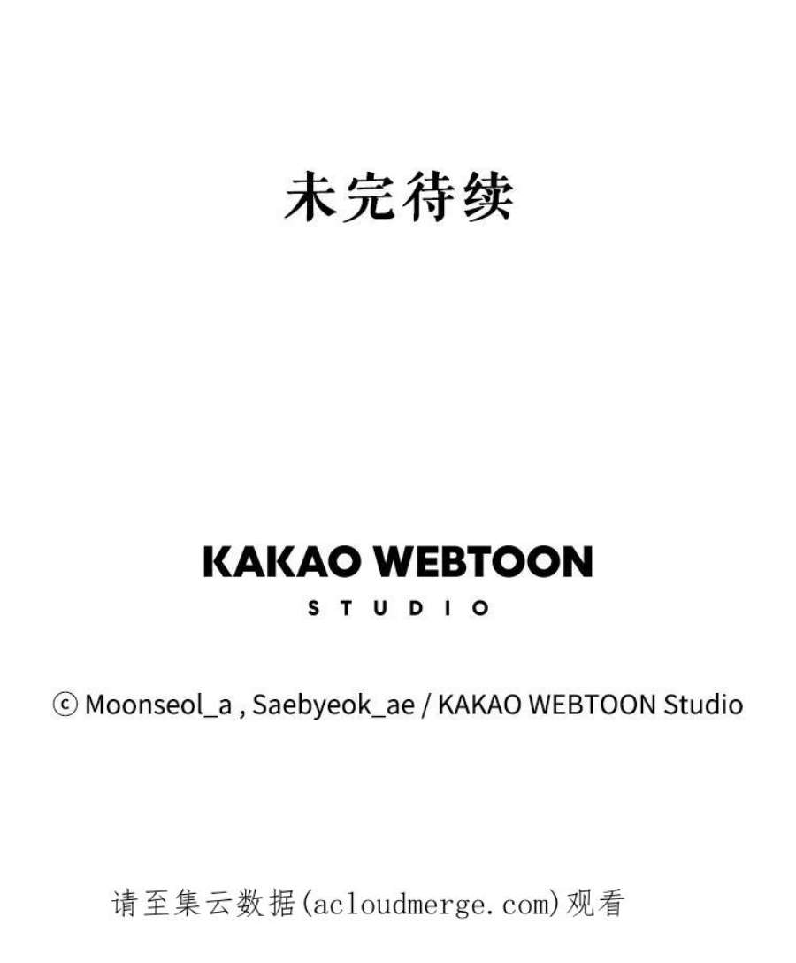 大魔法师的女儿57.种地