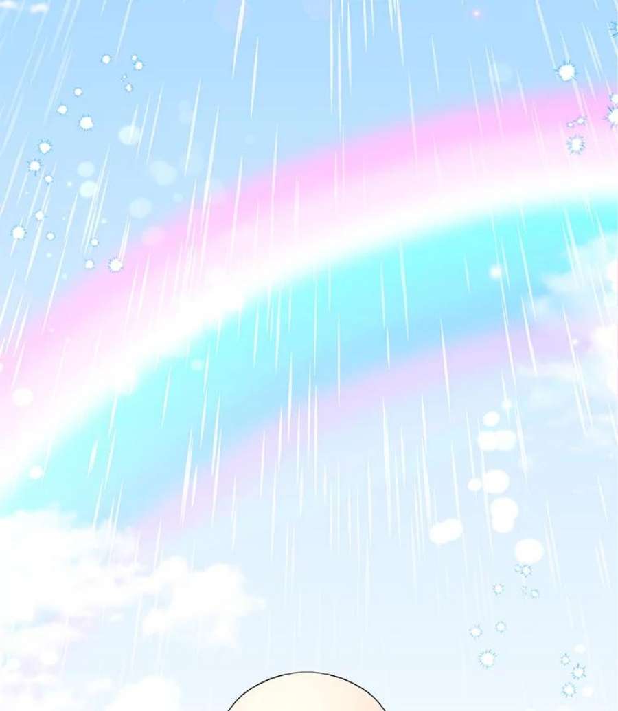 大魔法师的女儿58.胡萝卜田