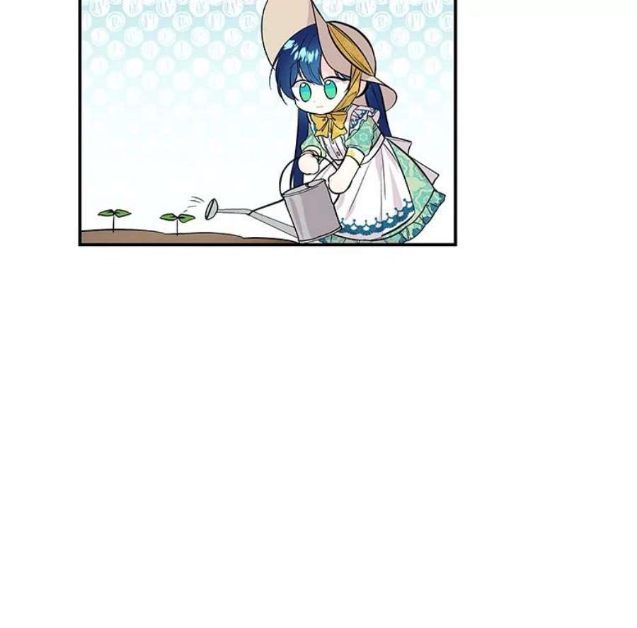 大魔法师的女儿58.胡萝卜田