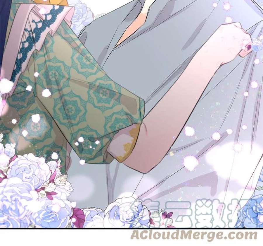 大魔法师的女儿58.胡萝卜田