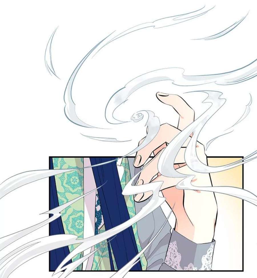 大魔法师的女儿58.胡萝卜田