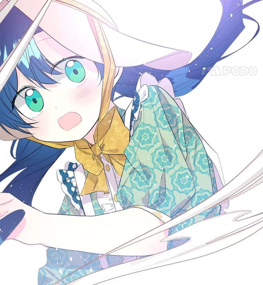 大魔法师的女儿58.胡萝卜田