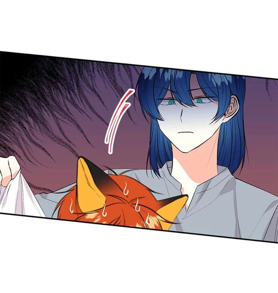 大魔法师的女儿58.胡萝卜田