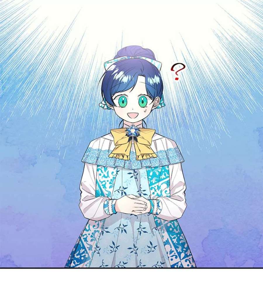 大魔法师的女儿59.天赋