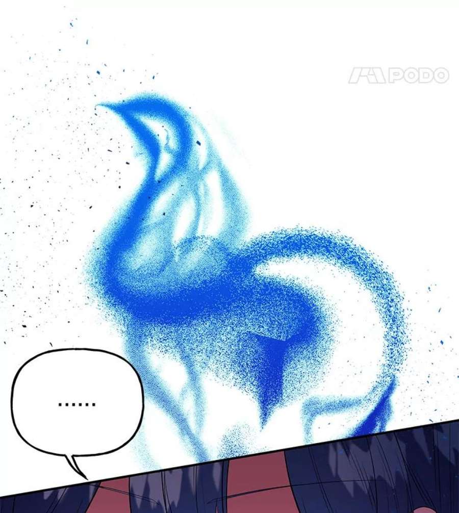 大魔法师的女儿59.天赋