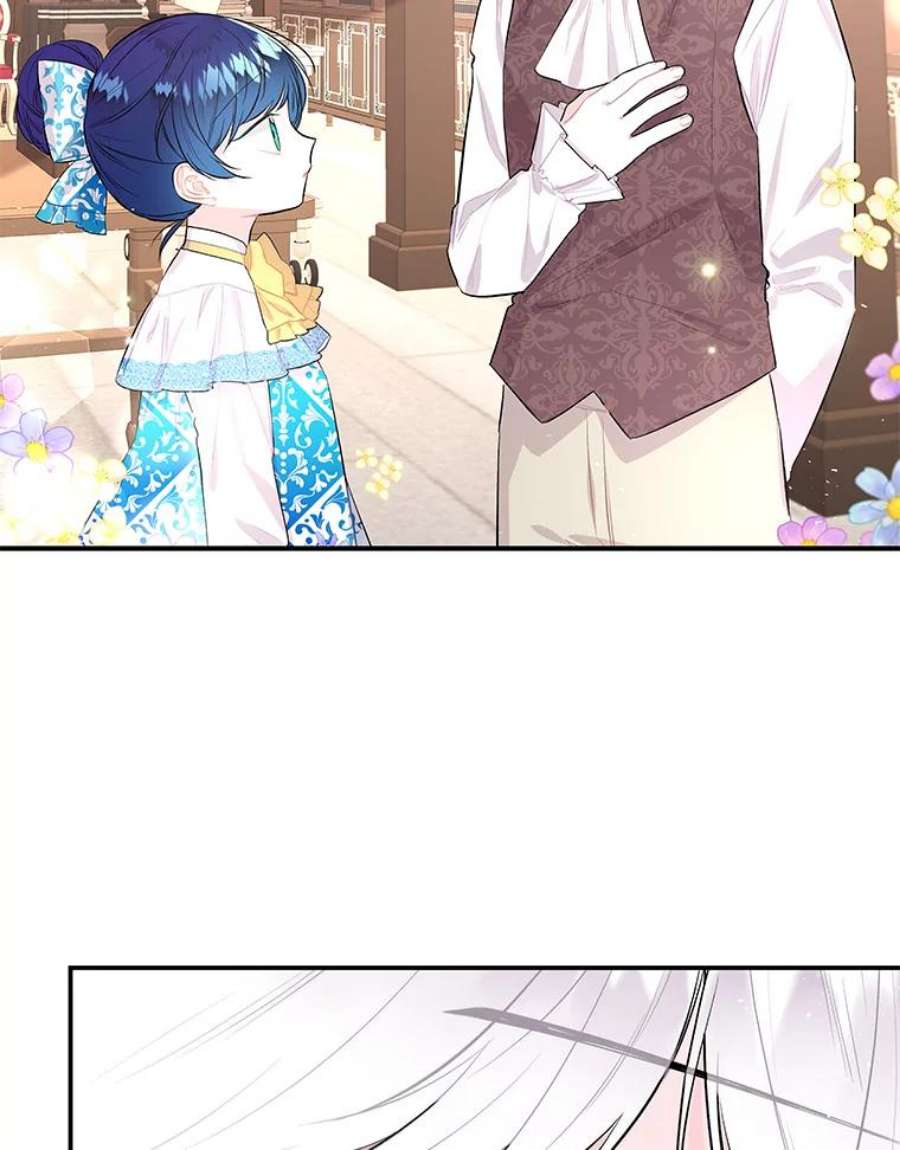 大魔法师的女儿59.天赋