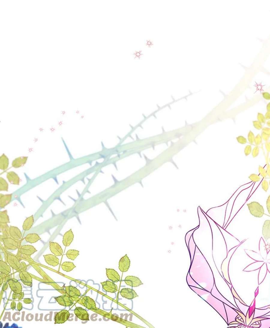 大魔法师的女儿59.天赋