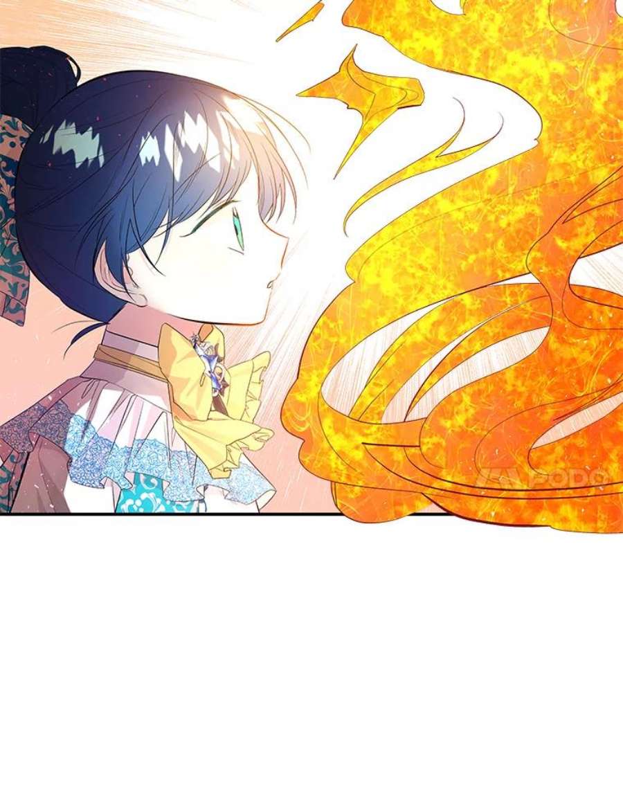 大魔法师的女儿60.神秘客人