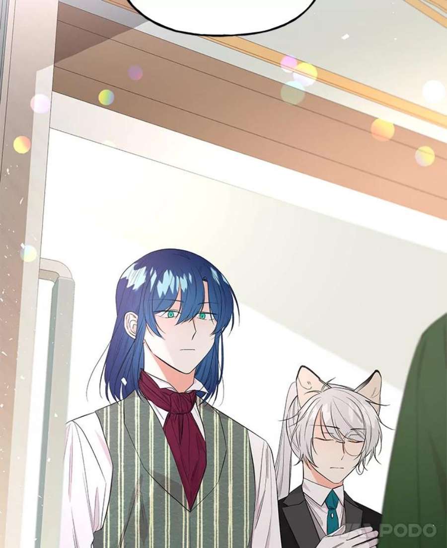 大魔法师的女儿60.神秘客人