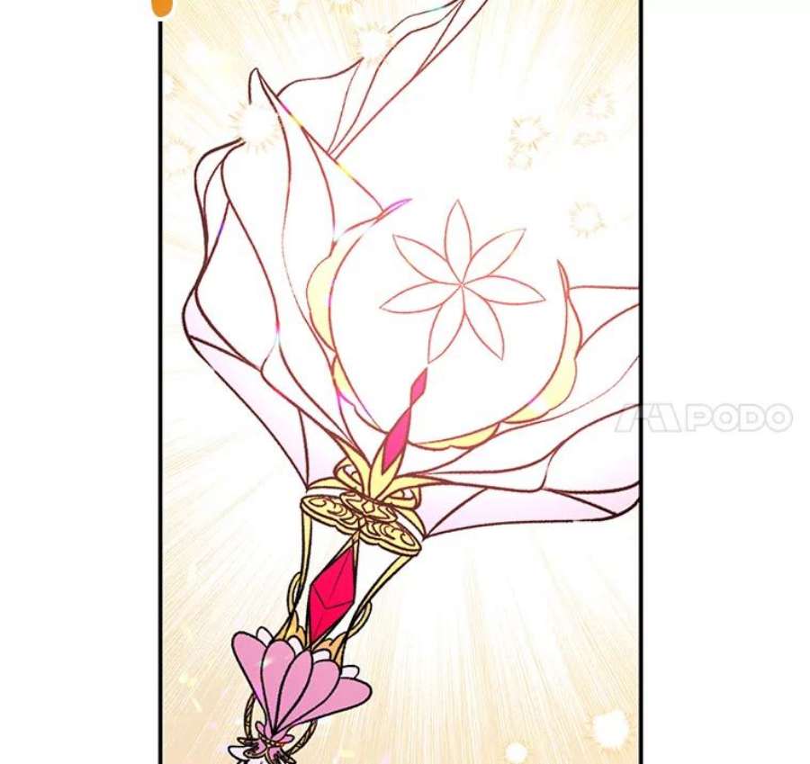 大魔法师的女儿60.神秘客人