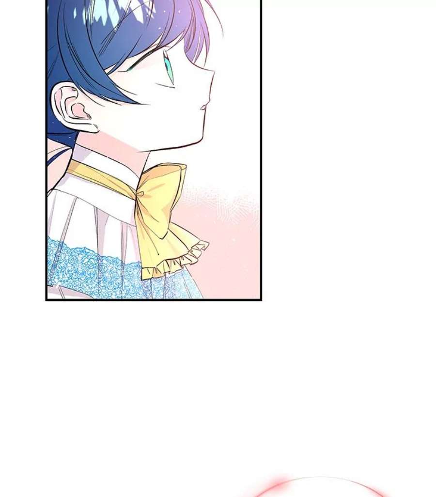 大魔法师的女儿60.神秘客人