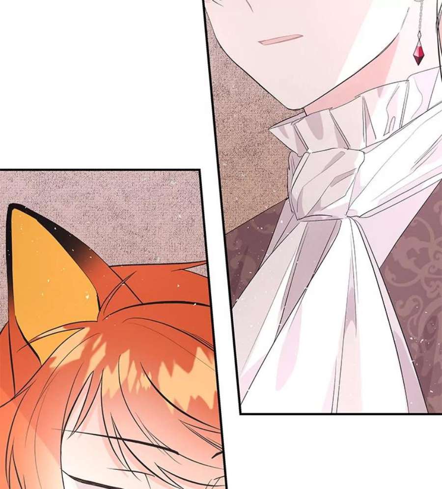 大魔法师的女儿61.熟人