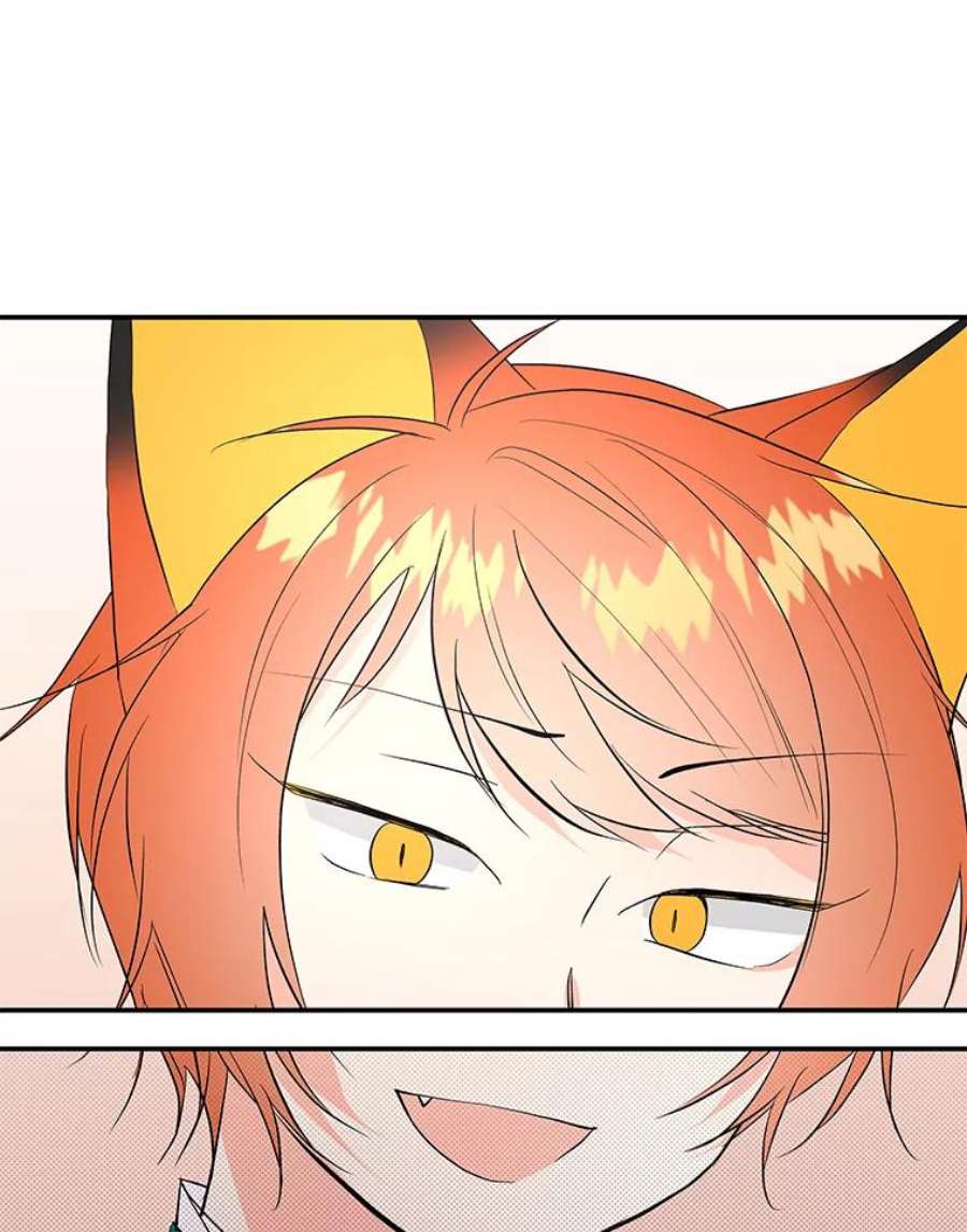 大魔法师的女儿61.熟人