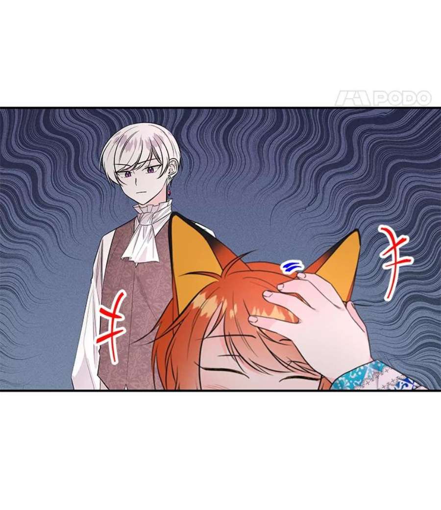 大魔法师的女儿61.熟人