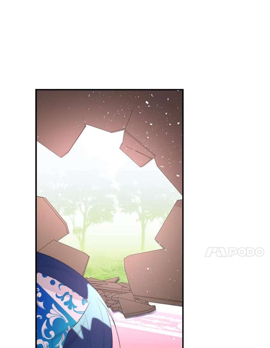 大魔法师的女儿61.熟人