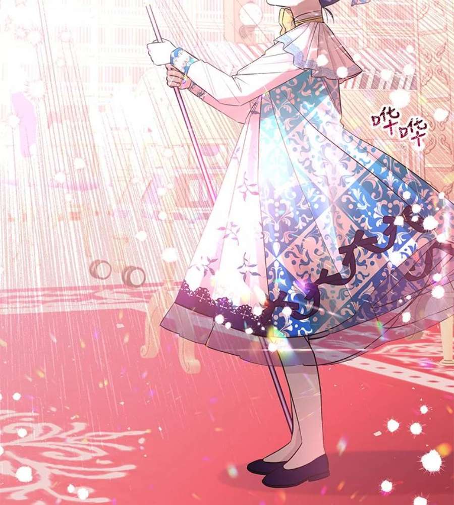 大魔法师的女儿61.熟人