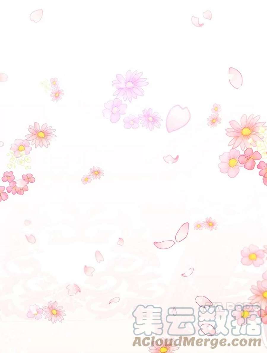 大魔法师的女儿61.熟人