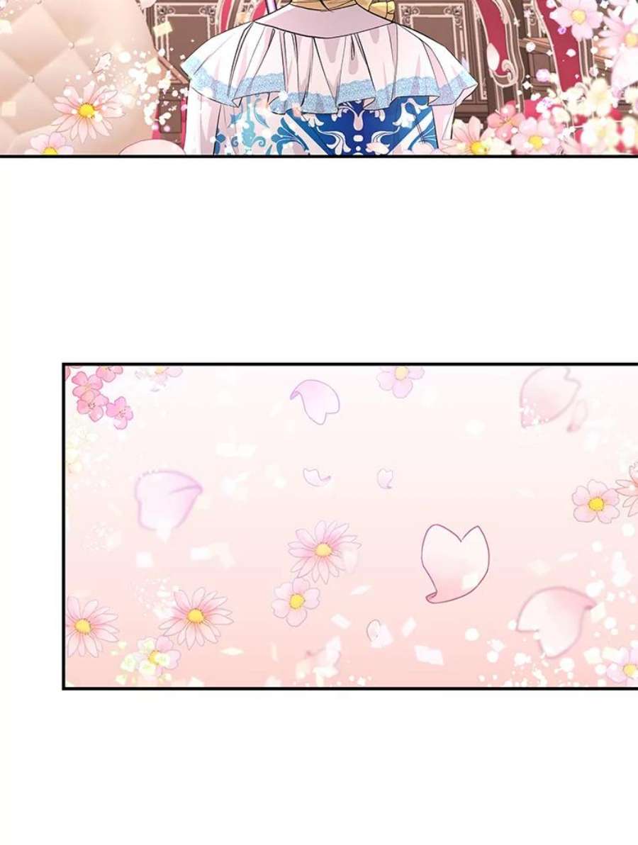 大魔法师的女儿61.熟人