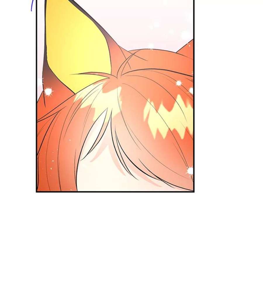 大魔法师的女儿61.熟人