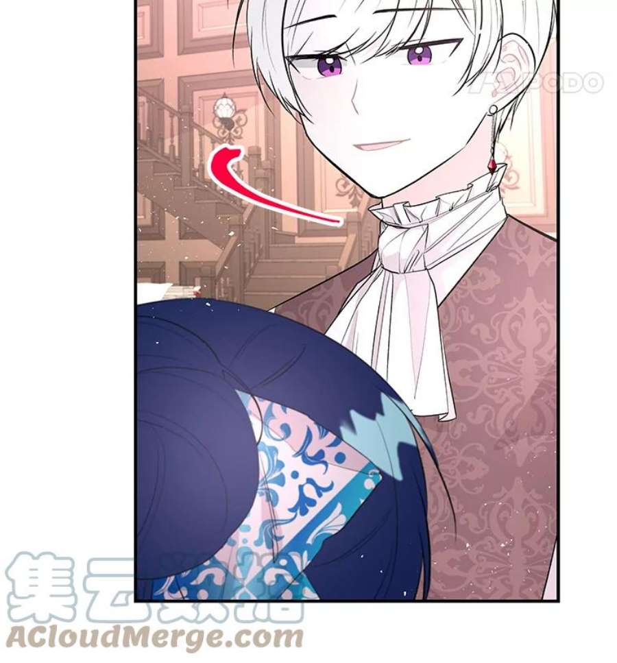 大魔法师的女儿61.熟人