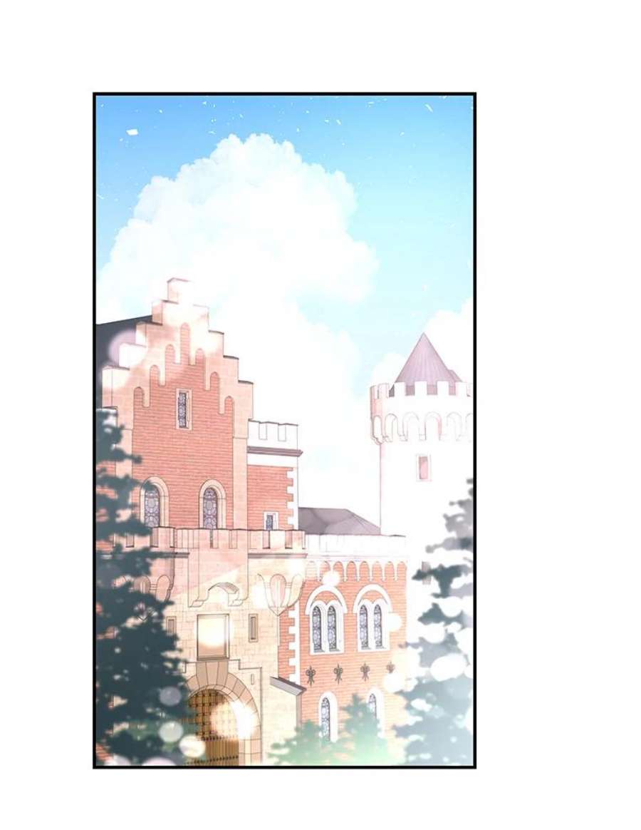 大魔法师的女儿62.薇薇安