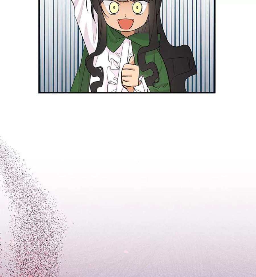 大魔法师的女儿62.薇薇安