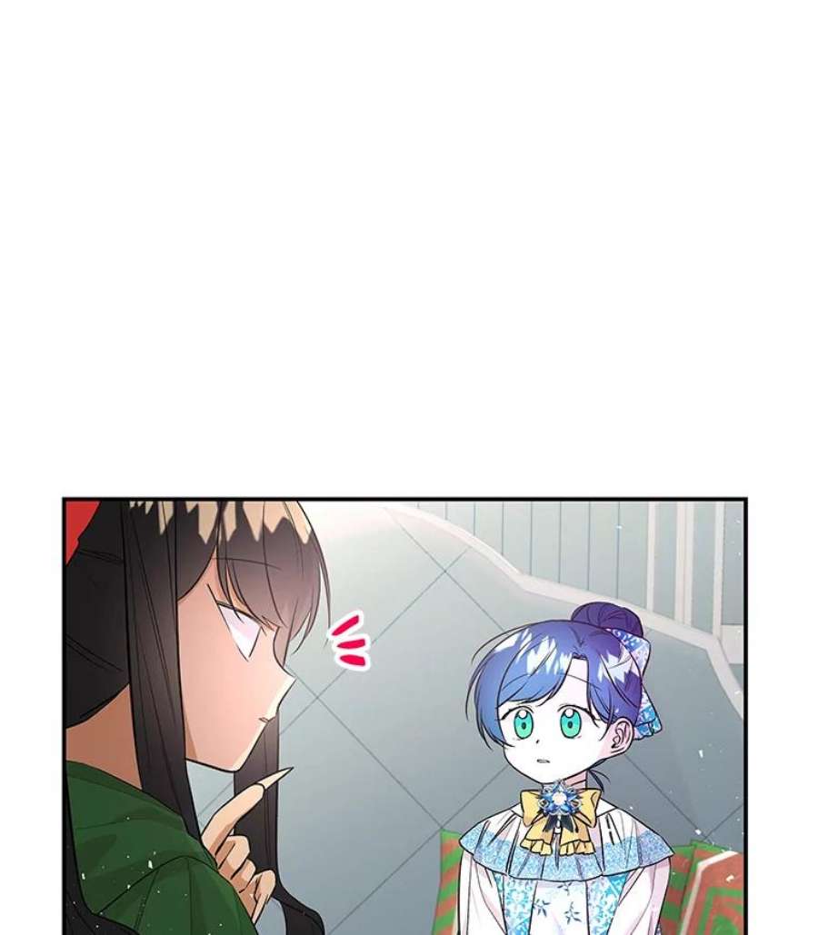 大魔法师的女儿62.薇薇安