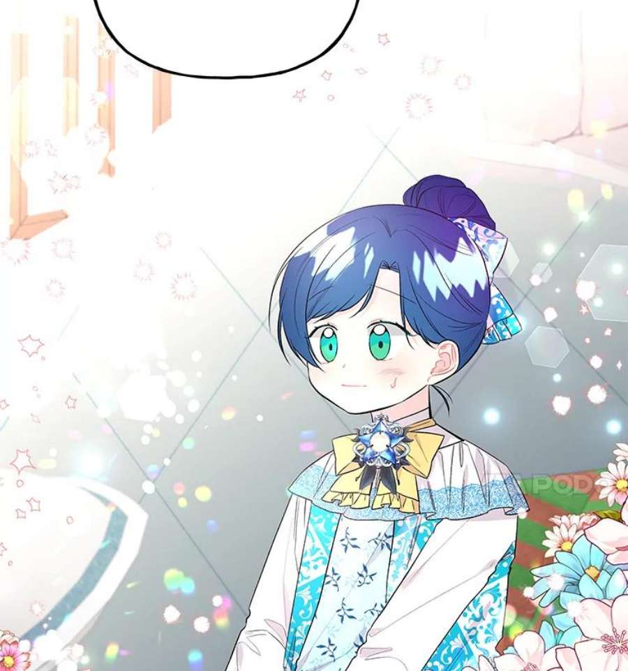 大魔法师的女儿62.薇薇安
