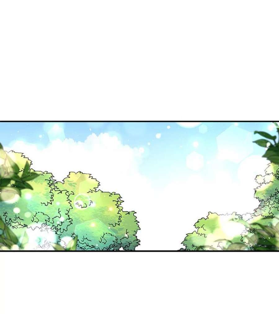 大魔法师的女儿62.薇薇安